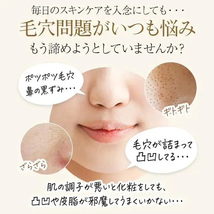 Why Pure VC Booster Essence Vitamin C Pore Serum