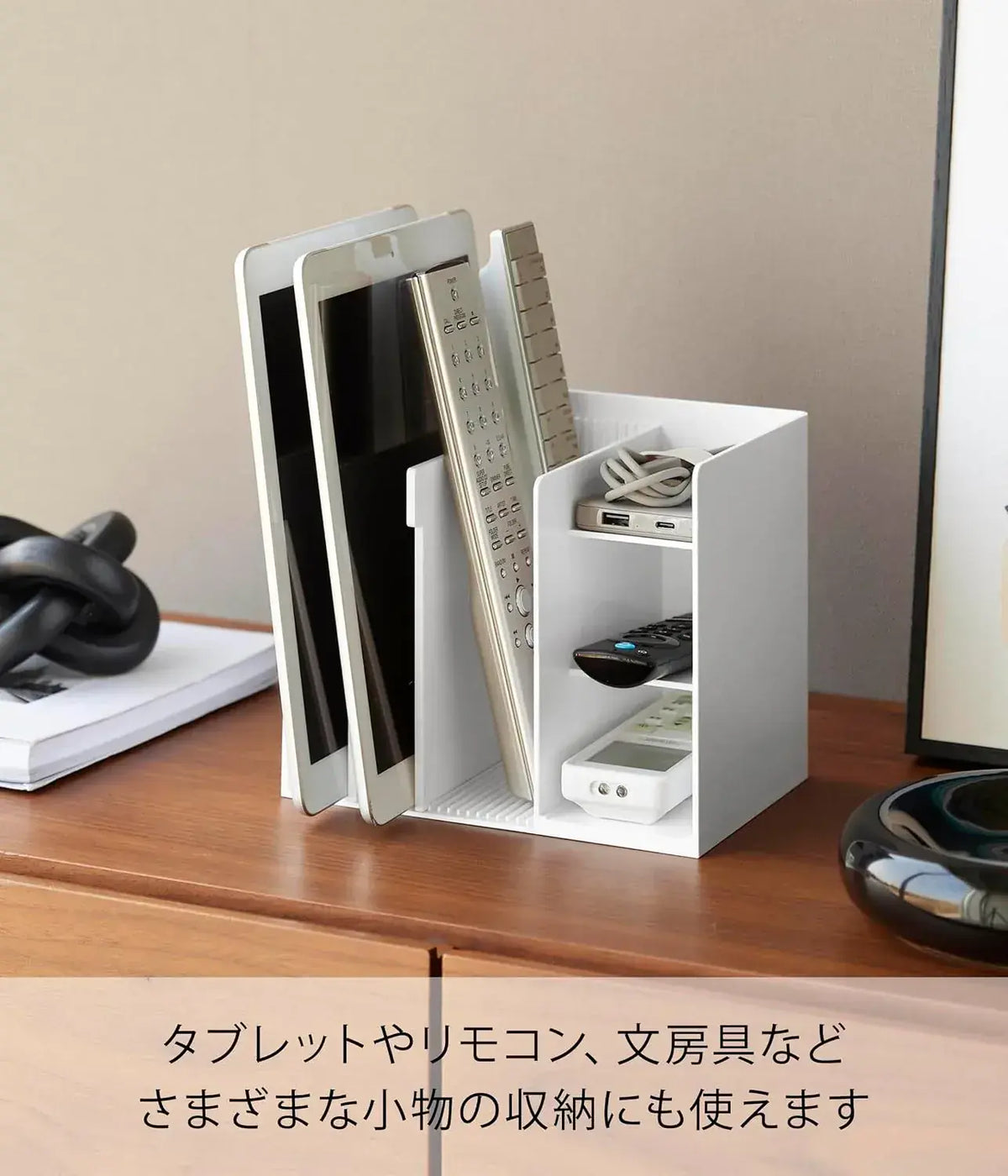 Yamazaki Home Tower Medicine Storage Rack