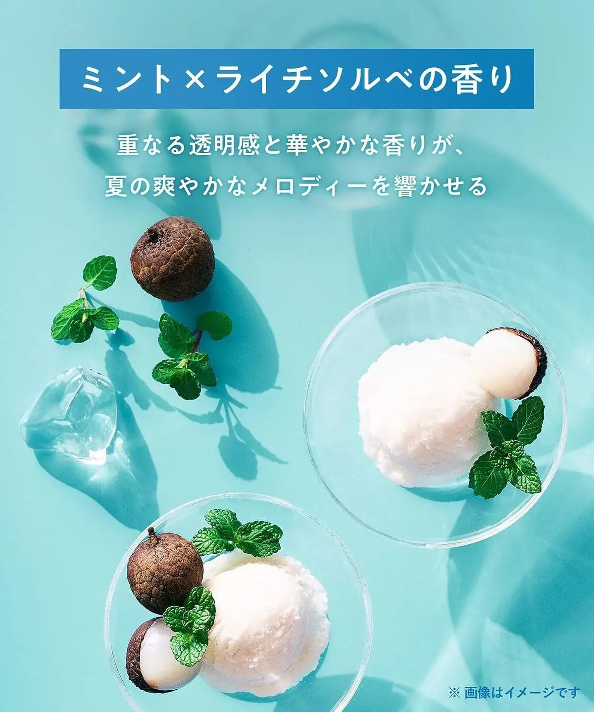 YOLU Treats Summer Body Soap Relaxing Night Care Moisturizing