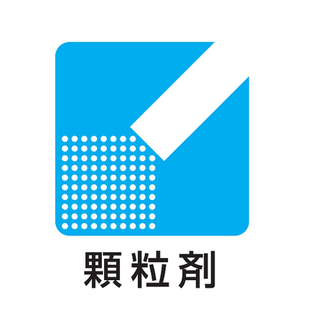 Kracie Kampo Saiko-Karyuko-Konryo-To Extract Granules 24 Packs - 2Nd Class Otc Drug From Japan