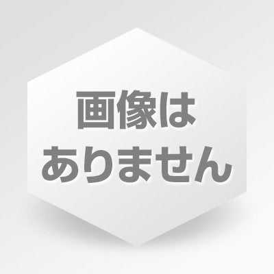 Kracie Kampo Saikokeishito Extract Granules Sii 8 Packs - Japanese 2Nd-Class Otc Drug