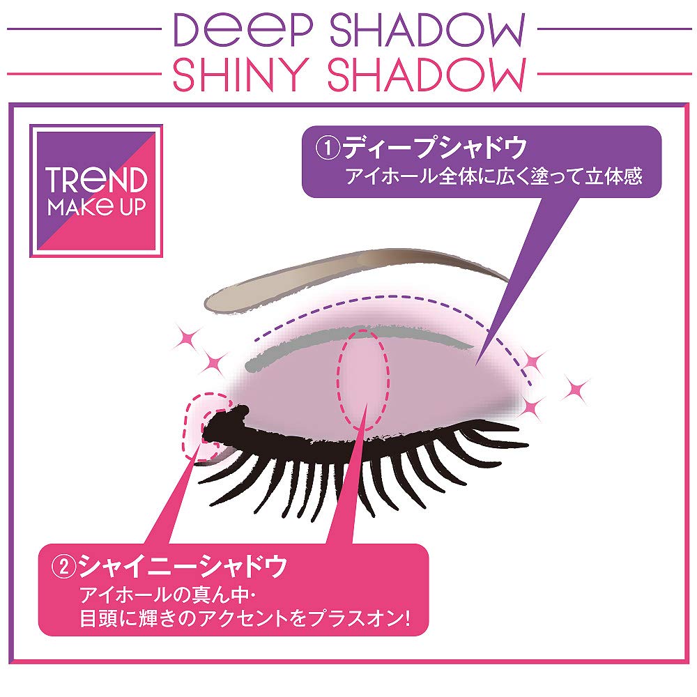 Excel Shiny Shadow N Si05 - High-Quality Excel Product