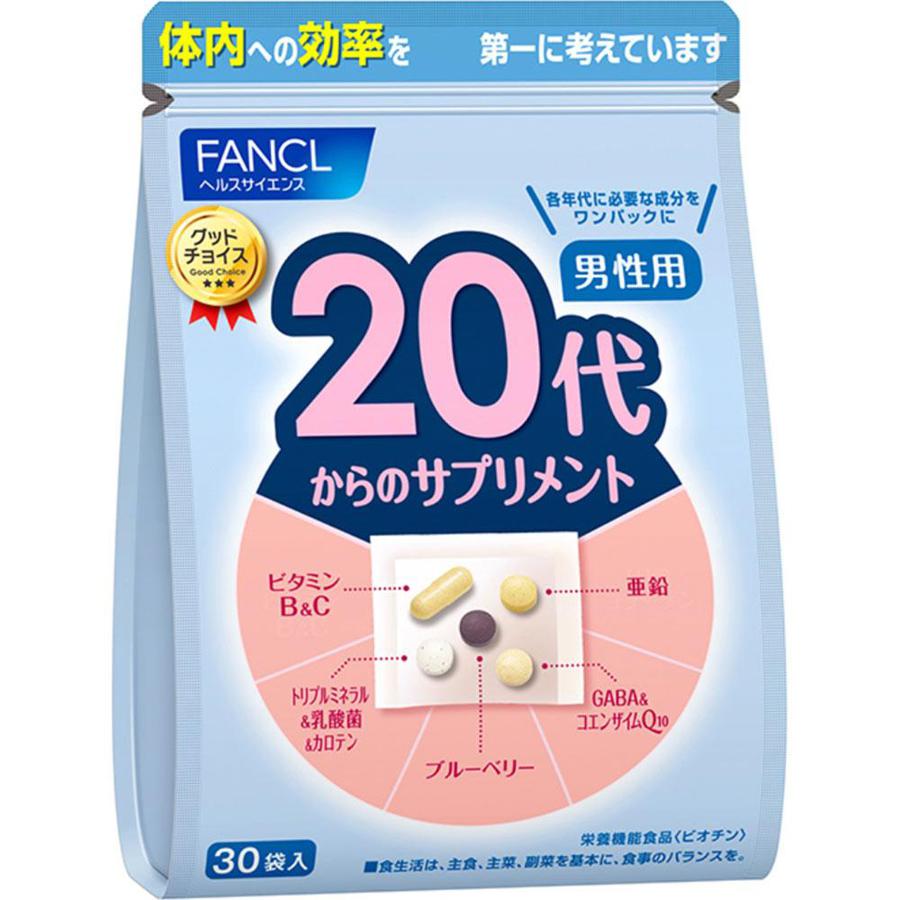 Fancl Supplement For 20S Men 30 Sachets