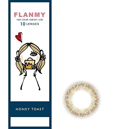 10 Pieces Of Flanmy Honey Toast From Japan -1.00