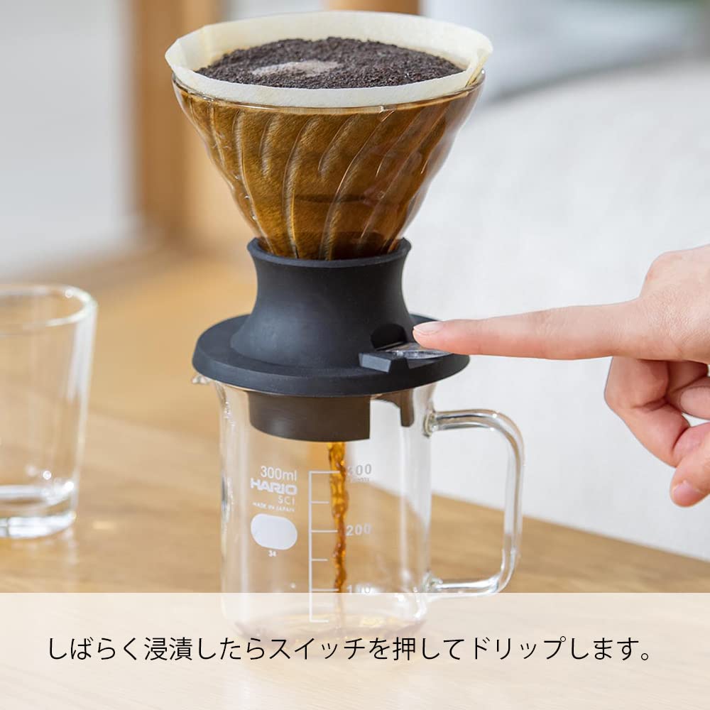 Hario SSD-360-B Immersion Dripper 360ml Switch Japan