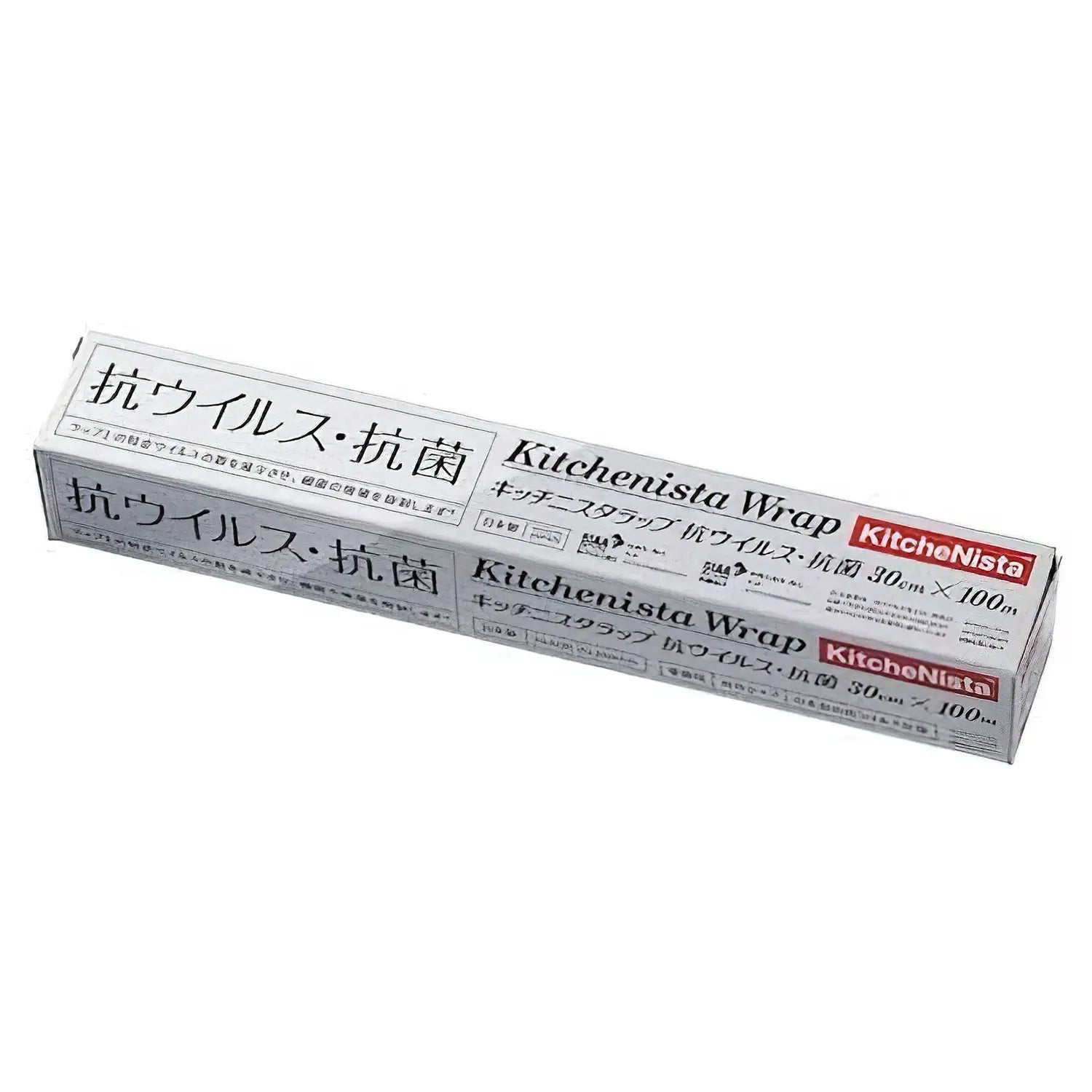 Kitchenista Antibacterial Plastic Food Wrap 30cm×100m