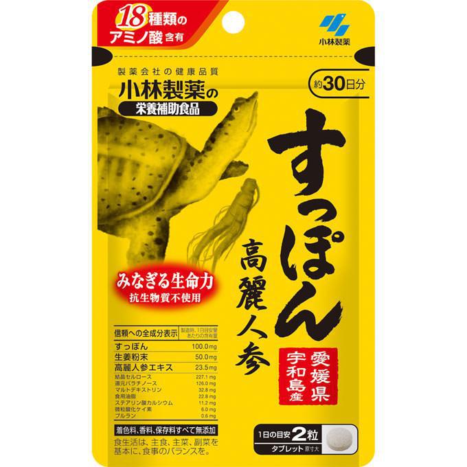 Kobayashi Soft-Shelled Turtle & Ginseng 60 Tablets