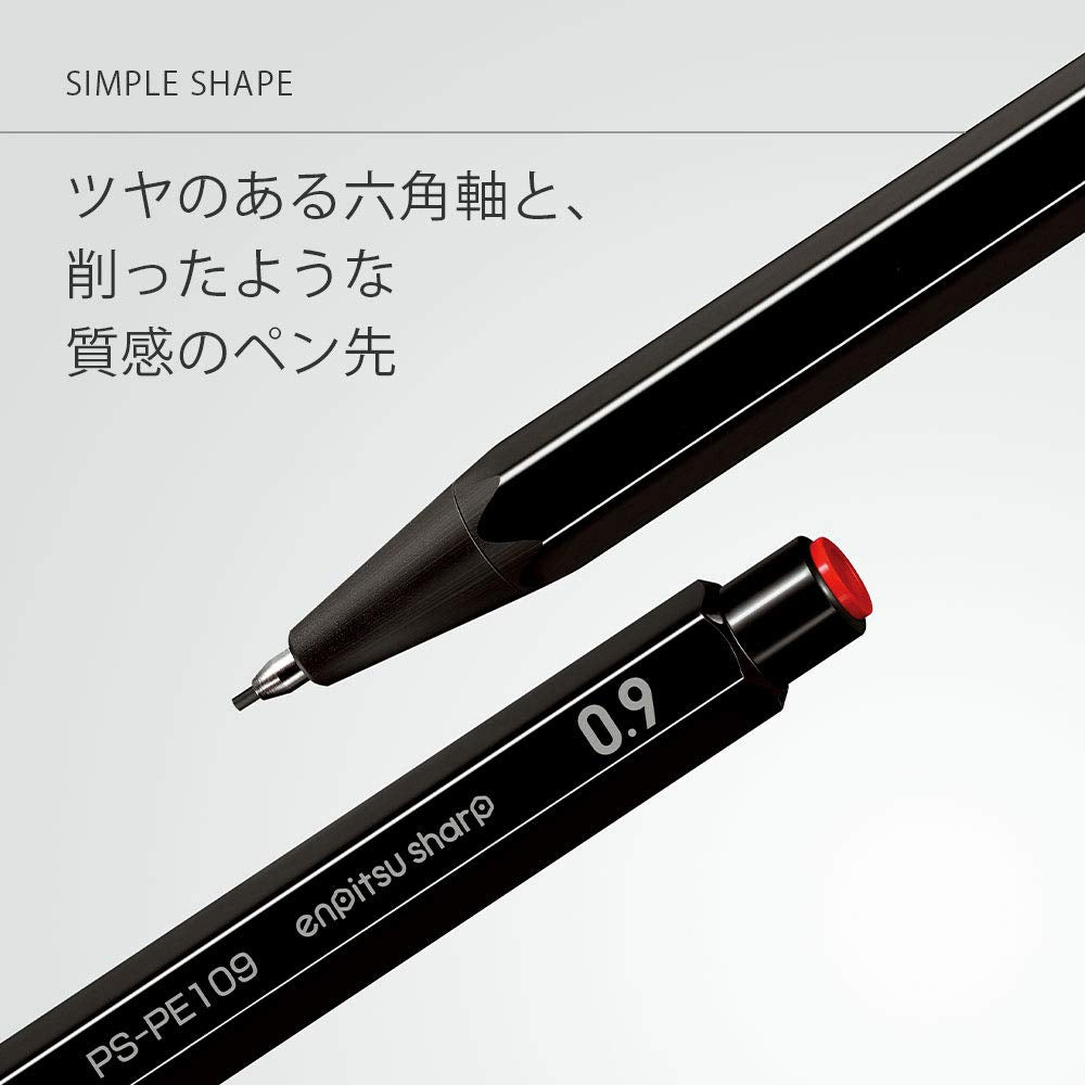 Kokuyo Japan Mechanical Pencil Sharp Writing Set Of 5 - Ps-Pe Wx5Set