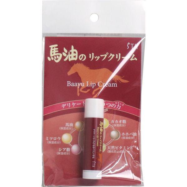 Lip balm 4g of STH horse oil