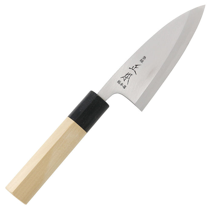 Masamoto Hongasumi Gyokuhaku Steel Deba Knife 16.5cm