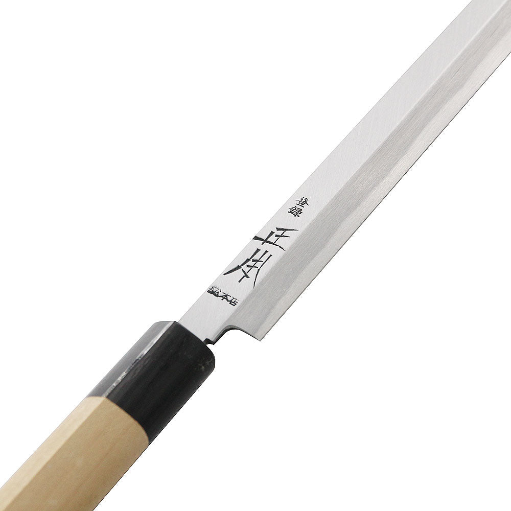 Masamoto Hongasumi Gyokuhaku Steel Takobiki Sashimi Knife 24cm