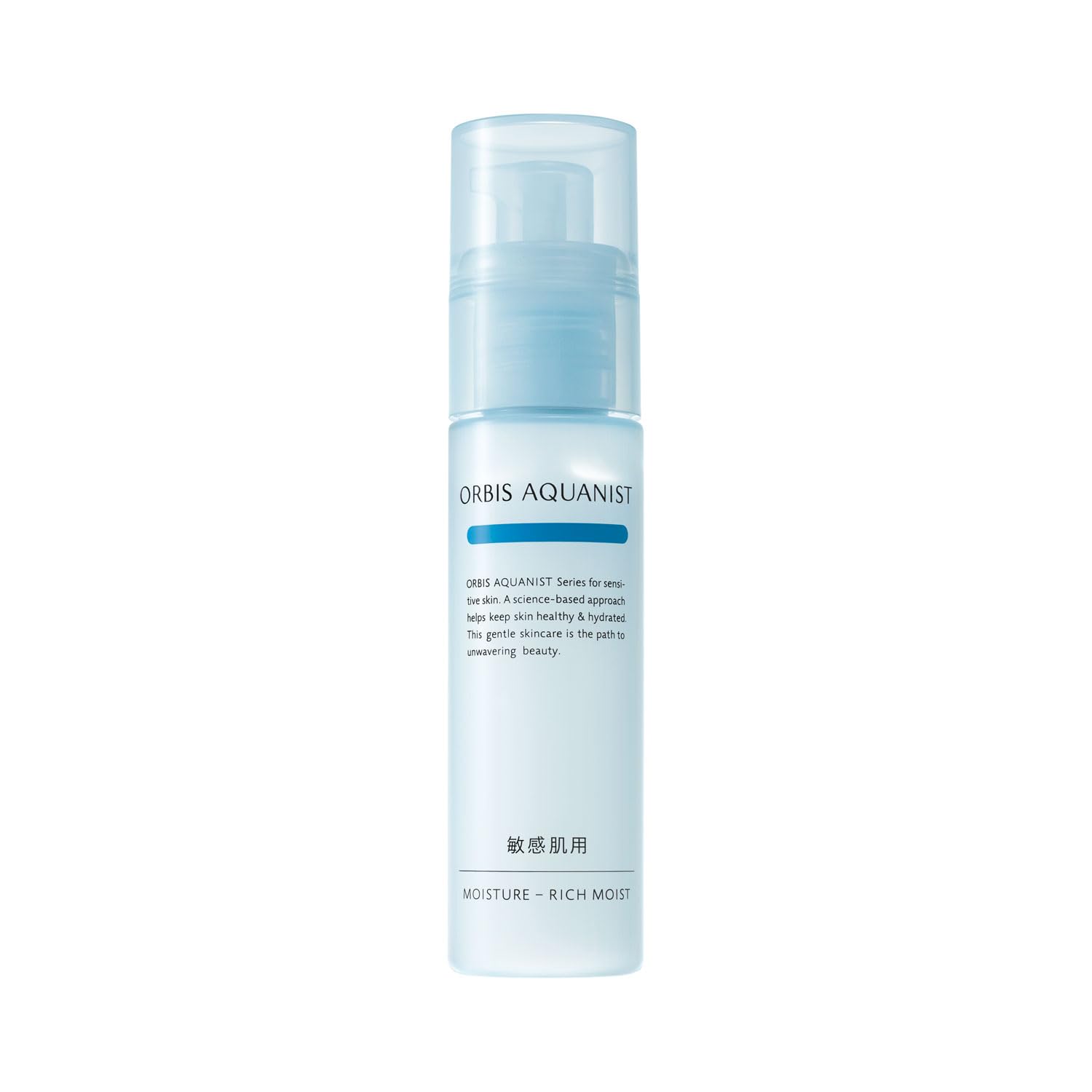 Orbis Aquanist Highly Moisturizing 50ml Moisture Bottle