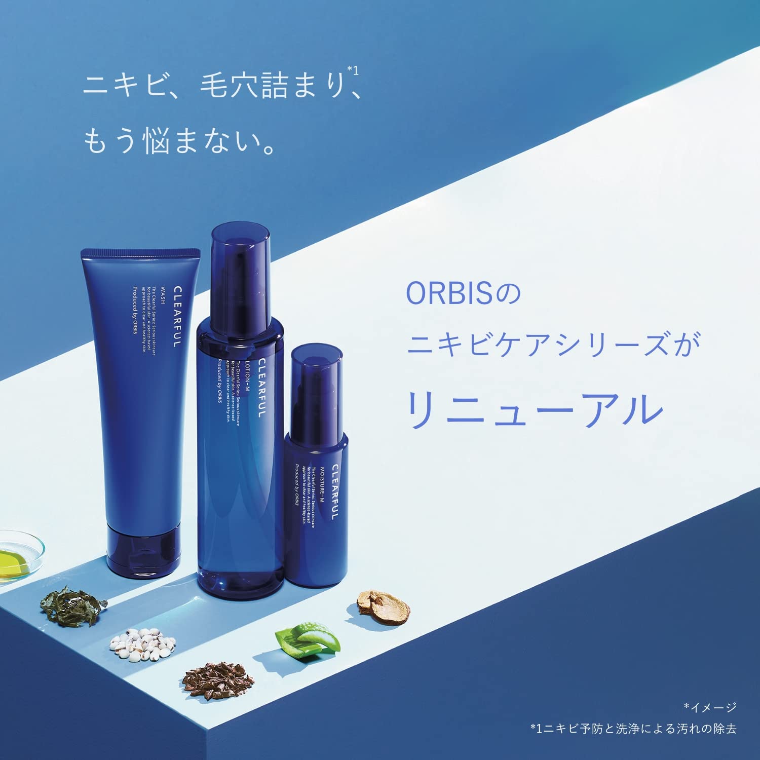 Orbis Clearful Wash 120g - Science-Based Facial Cleanser For Clear And Healthy Skin