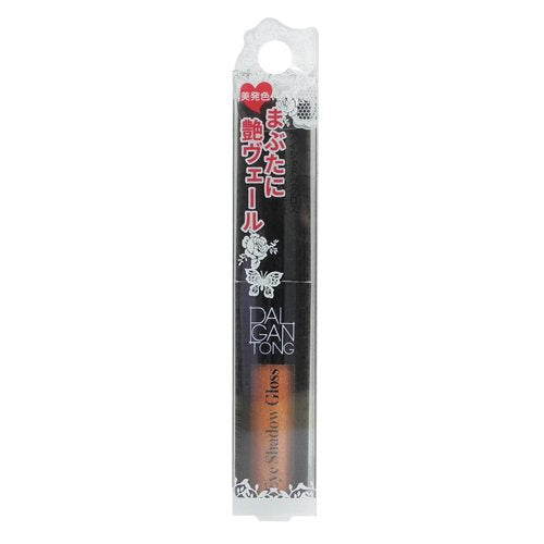 Palgantong Japan Eyeshadow Gloss Eg20 Marron Orange 3.2G