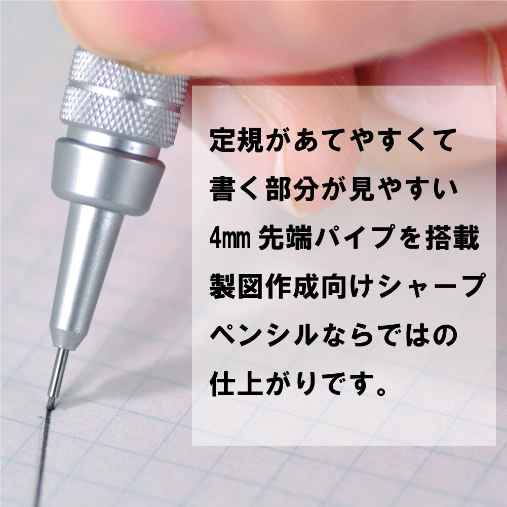 Pentel Graph Gear 500 0.5Mm Mechanical Pencil - Made In Japan - Pg515