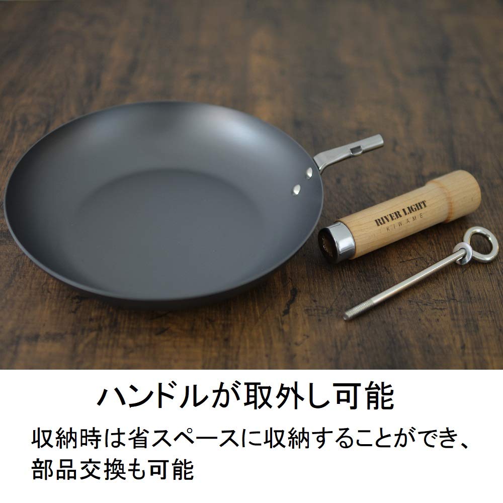 Riverlight Iron Stir Fry Pan 20Cm Japan Ih Compatible Wok