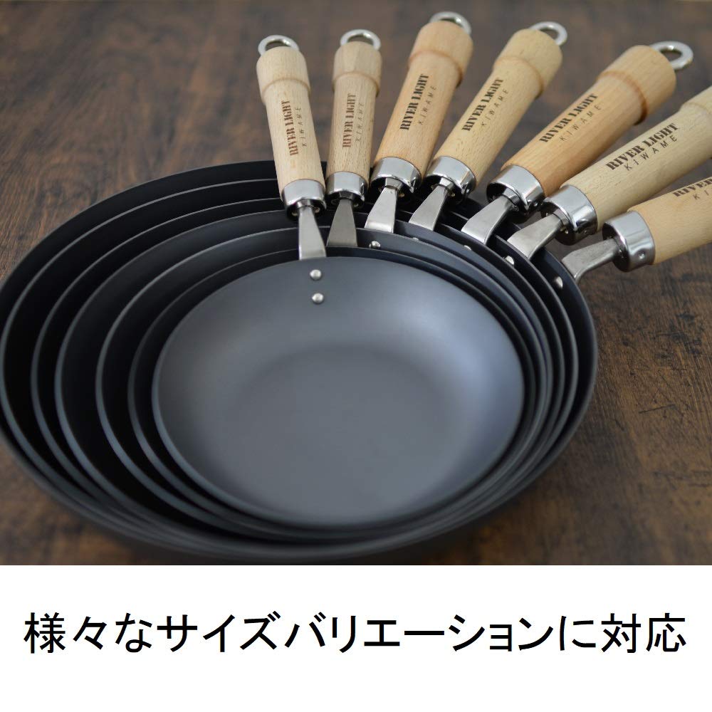Riverlight Iron Stir Fry Wok 26Cm Ih Compatible Japan