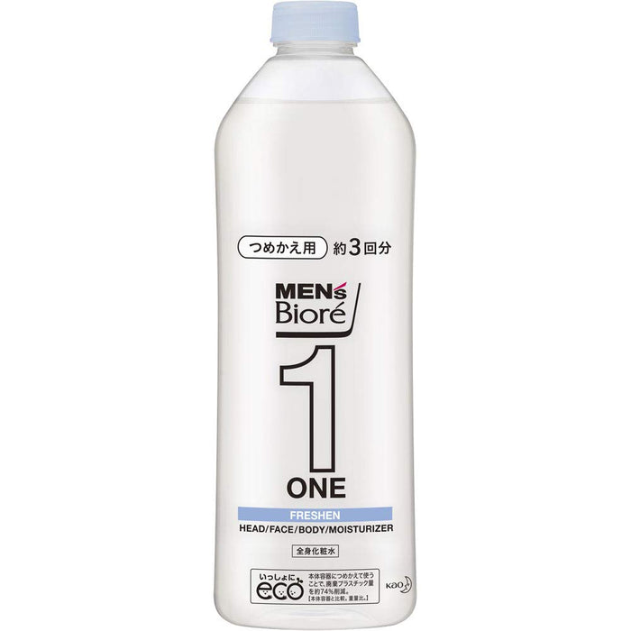4 Pack Mens Biore Whole Body Lotion Spray Refreshing Refill 340Ml Japan
