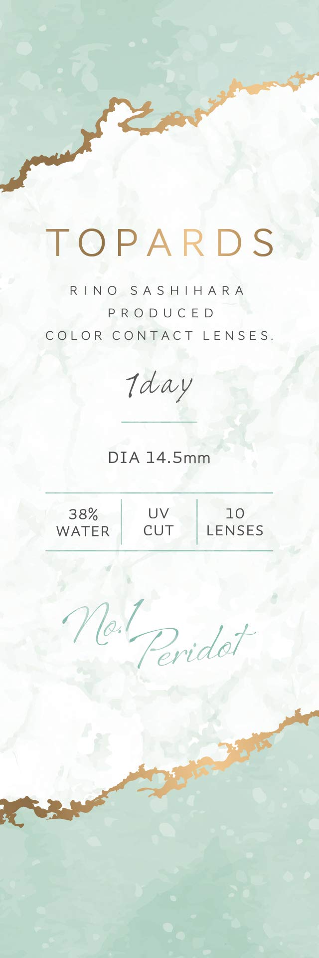 Topaz One Day Color Contact 10Pcs/Box 2Box Set By Rino Sashihara/Peridot Japan Pwr.-4.75