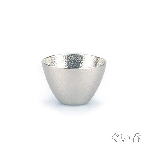 Teshigoto Club Set Of 2 Sake Cups Wrapped In Nousaku Japanese Paper Tin & Gold In Paulownia Box - Japan