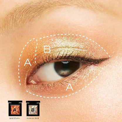 Shu Uemura Crushed Gem Eyeshadow Peridot Gaze 3G Glitter Authentic