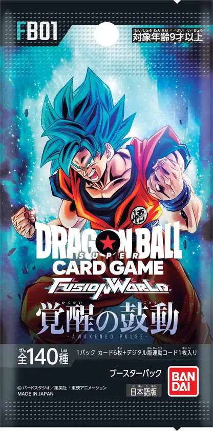 Dragon Ball Super Card Game Fusion World FB01 Awakened Pulse - Box of 24 packs.