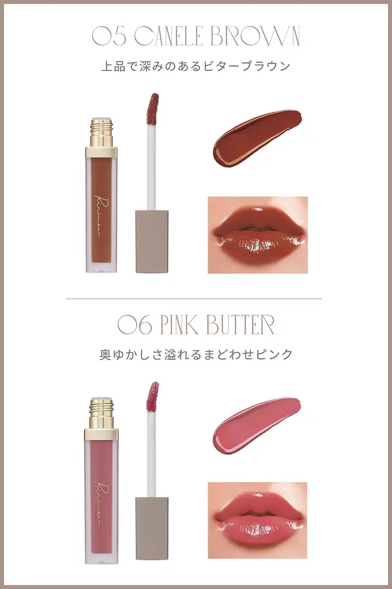 Ririmew Tint Lip 01 Cardinal Rose