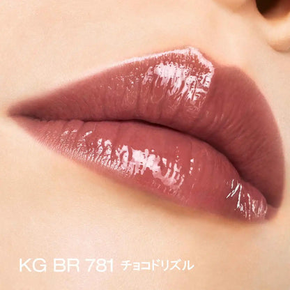 Shu Uemura Kinukea Lip Gloss BR 781 - Tone Up Glow 5.5ml Genuine Product