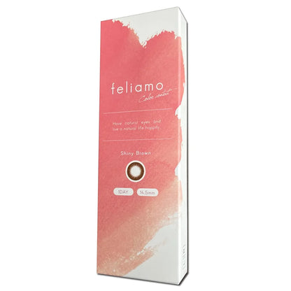 Ferriamo One Day Uv 10Pcs 2 Box Set Mai Shiraishi Image Model Shiny Brown 1.75 Japan