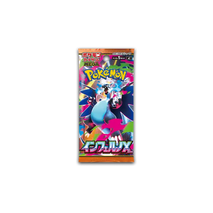 Pokemon TCG MEGA Expansion Box Inferno X
