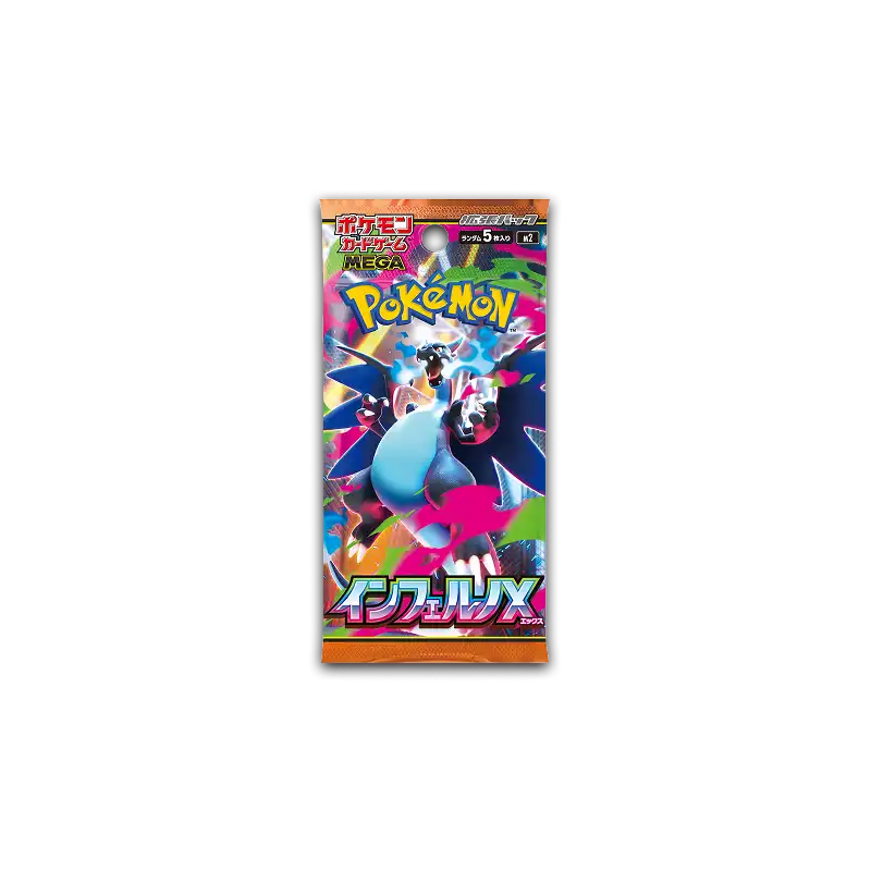 Pokemon TCG MEGA Expansion Box Inferno X
