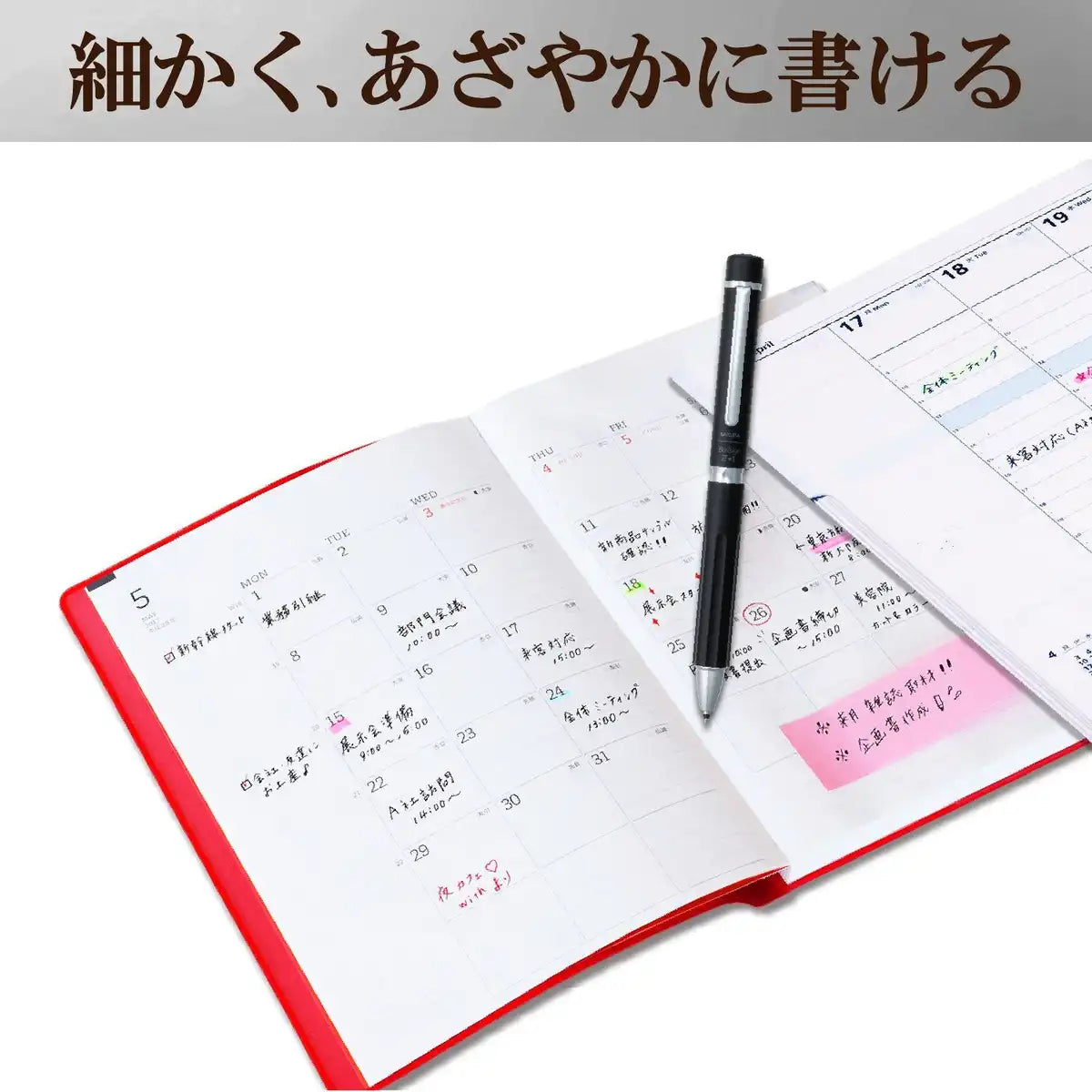 Sakura Crepas Japan Multifunctional Pen Ball Sign Premium 2+1 Black Gb2M3004-P#49