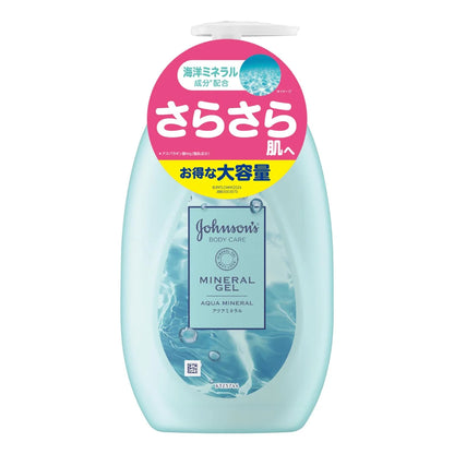 Lotion Gel Minérale Johnson Body Care 500ml Parfum Aqua Gel Hydratant avec Pompe