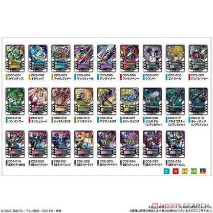 Bandai Kamen Rider Gatchard Ride Chemie Treca Wafer 03 20Pc Box