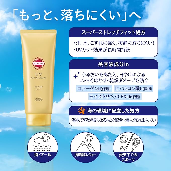 kose Suncut UV Perfect Essence Super Water Proof SPF50+ PA++++ 110g - Sunscreen For Face And Body