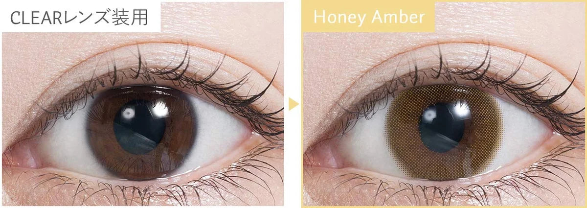 Topaz Topards 10 Sheets 2 Box Set Rino Sashihara Japan Honey Amber Contact Lenses Pwr.-5.25
