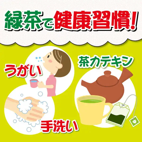 Ito En One-Pot Eco Tea Bag 3g x 50 Bags - Japanese Organic Tea - Tea Bag From Japan