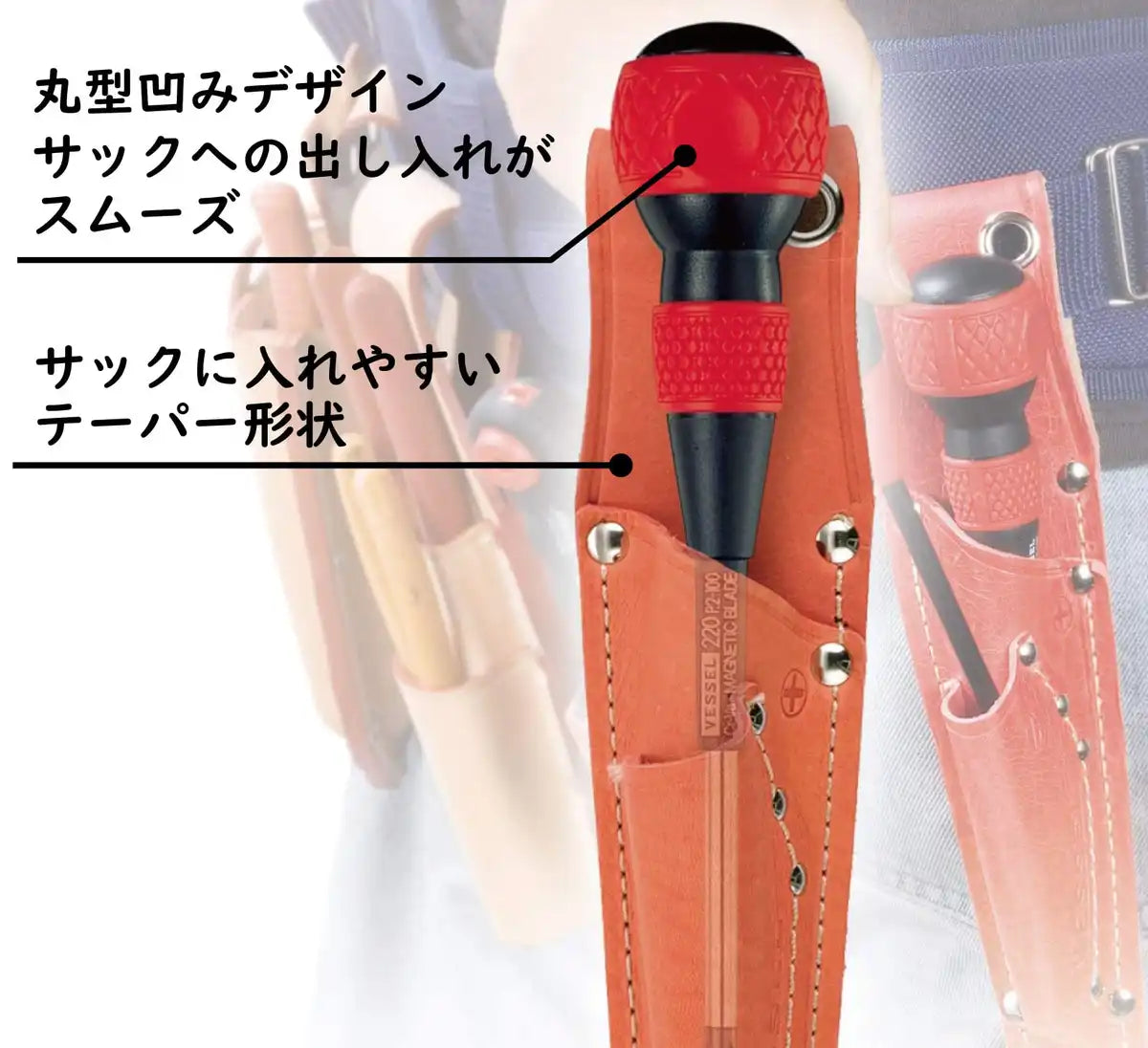 Vessel Japan Ball Grip Driver 6X150 220