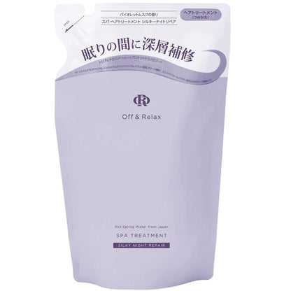 Off&Relax Silky Night Repair Spa Treatment Refill 400ml