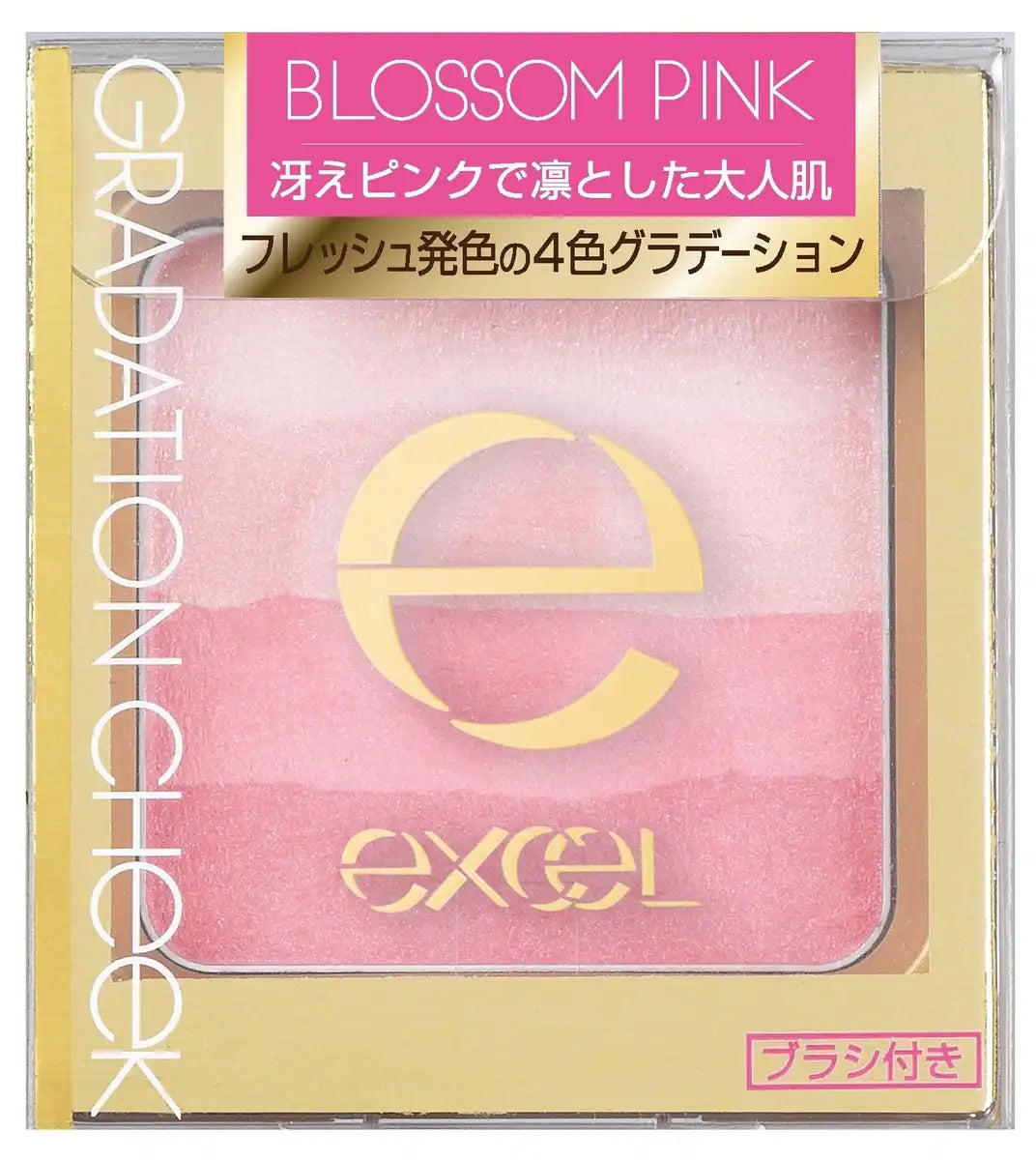 Excel Blossom Pink Gradient Cheek N Gc03 - Beautifying Blush Makeup