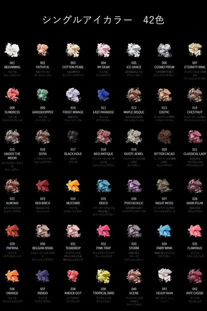 Visee Avant Single Eye Color Disco 025 1G Eyeshadow