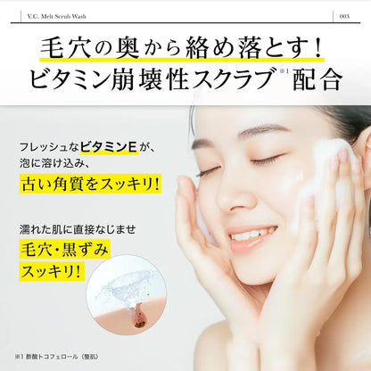 Dr365 Vc Melt Scrub Wash : Mousse à la vitamine C pour peau sensible 100G