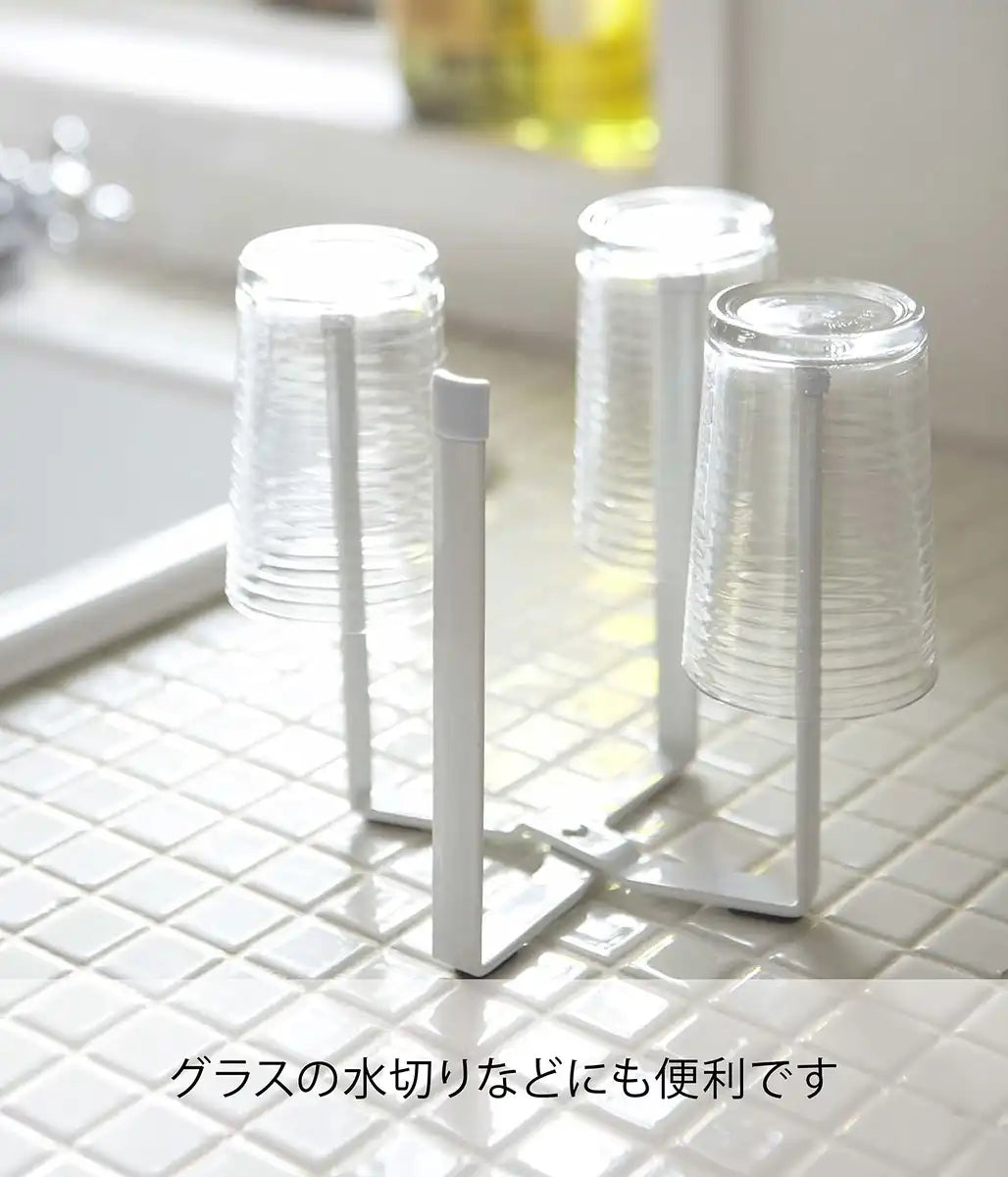 Yamazaki 6787 White Eco Bag Holder - Japan Industrial Plastic Storage