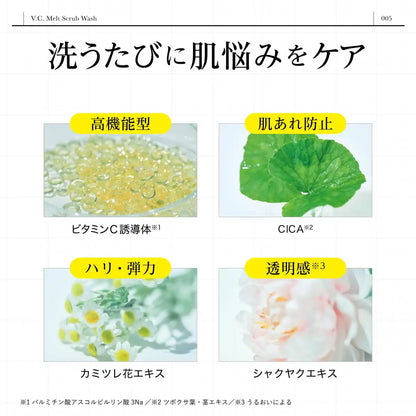 Dr365 Vc Melt Scrub Wash : Mousse à la vitamine C pour peau sensible 100G