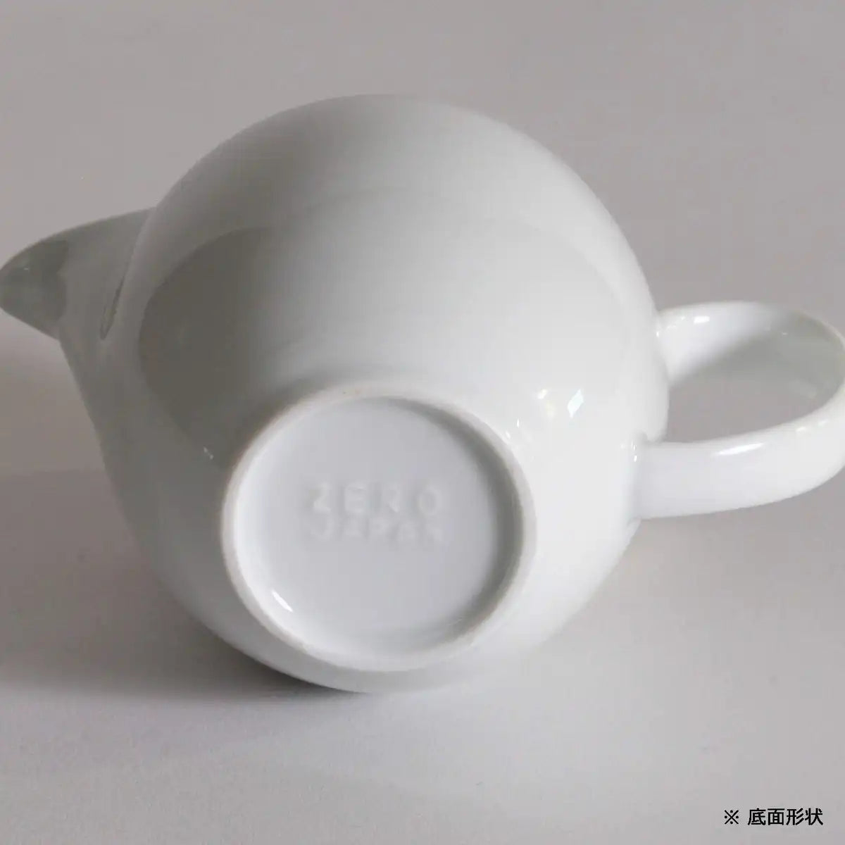 Zero Japan Universal Teapot 2 Artisan Crackle Colors W140Xd90Xh100Mm Bbn-01 Acye Artisan Yellow