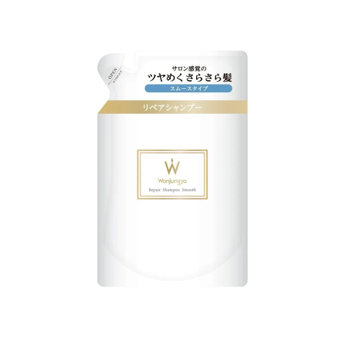 Recharge de shampooing réparateur Wonjungyo Smooth - Soin capillaire Réparation des dommages Hydratant