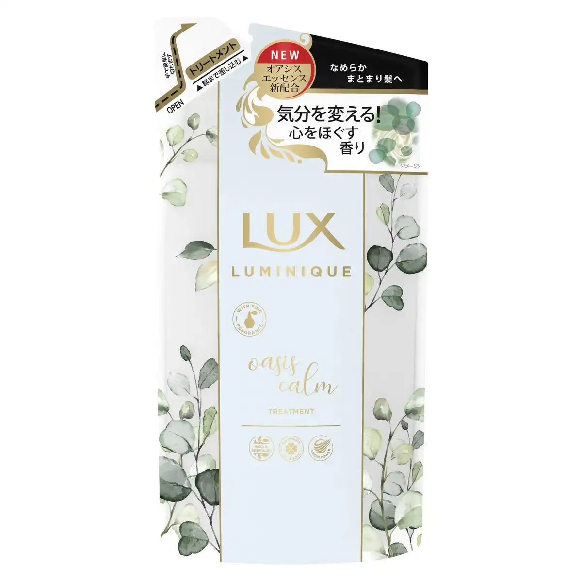 Lux Luminique Oasis Calm Treatment Refill 350G for Smooth Hair