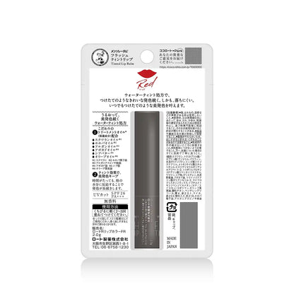 Mentholatum Lip Flash Tint Red 2G - Moisturizing UV Protection with 6 Oils