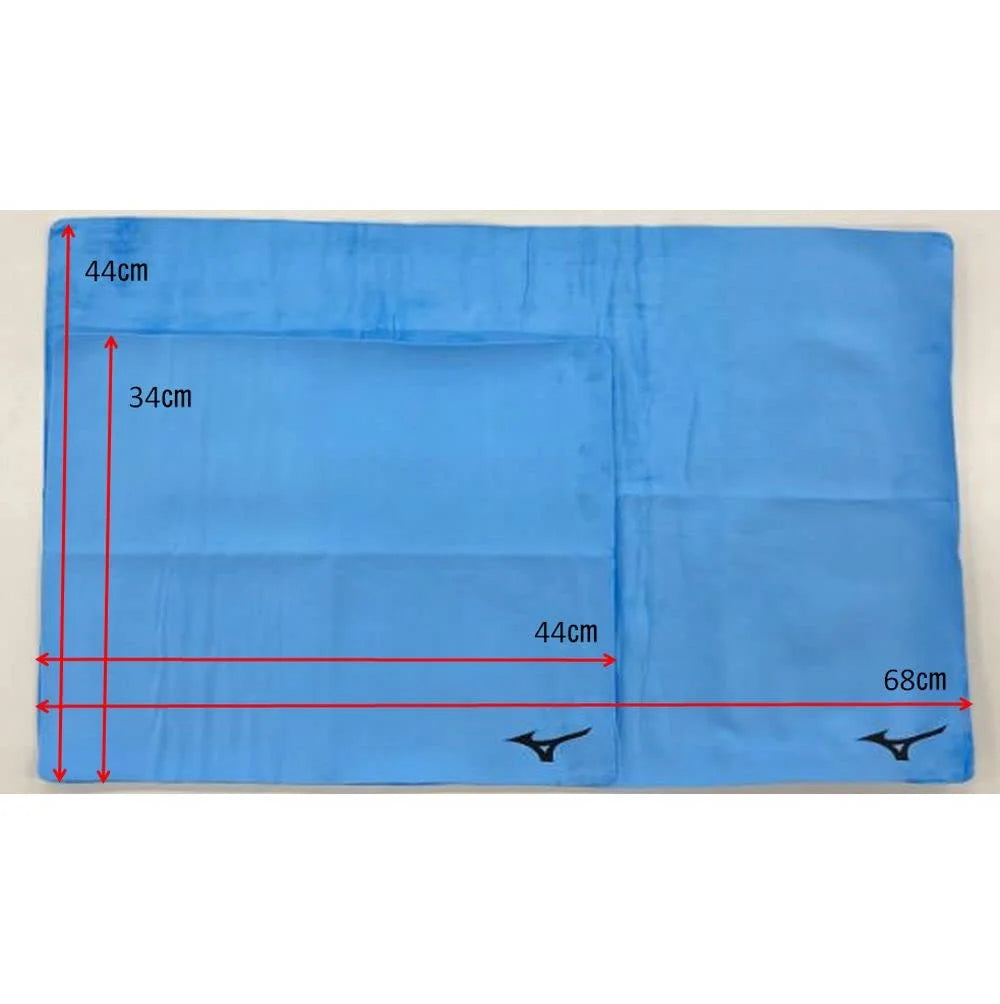 Mizuno Japan Super Absorbent Swim Towel 44X68Cm N2Jy801068 Lavender Large