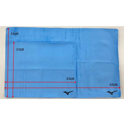 Mizuno Japan Super Absorbent Swim Towel 44X68Cm N2Jy801068 Lavender Large
